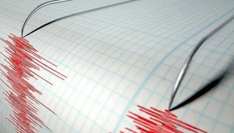 Bingöl'de 3,9 Büyüklüğünde Deprem: Uzmanlardan Önemli Açıklamalar