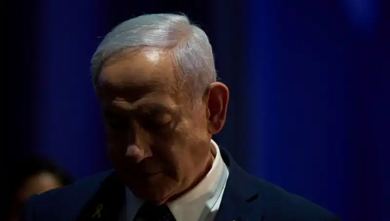 Gazze'deki İnsani Durum: Netanyahu'dan Şok Eden Açıklama