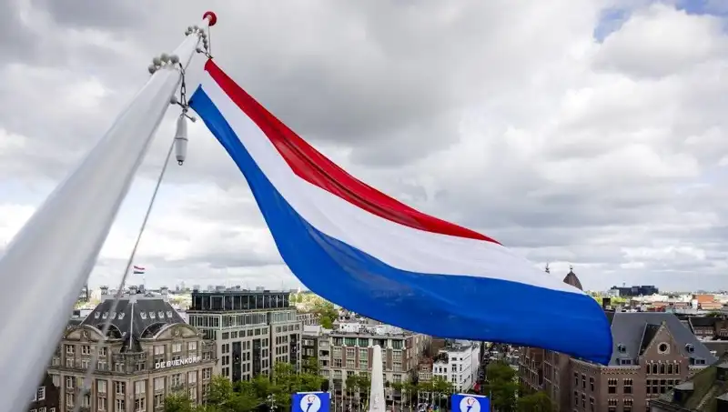 Hollanda'da İsrail Vatandaşlarına Saldırılar Artıyor: Nedenleri ve Etkileri