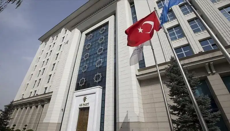 AK Parti, Hafta Sonu Stratejik Kamp Sürecine Başlıyor!