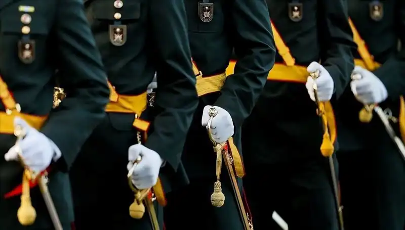 2025 MSÜ Sonuçları Ne Zaman Açıklanacak? Tarih Belli Oldu!