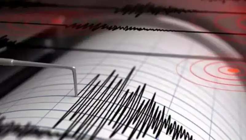 Kahramanmaraş'ta Beklenmeyen Deprem: 4,1 Büyüklüğünde Sarsıntı Hissetti