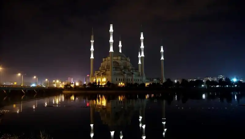 Adana'da 4 Mart 2025 İftar Vakti: Oruç Ne Zaman Açılacak?