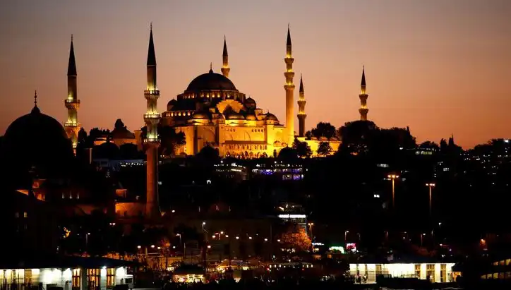 2025 Ramazan İftar Saatleri: İstanbul, Ankara ve İzmir'de Hangi Saatte İftar Açılacak?