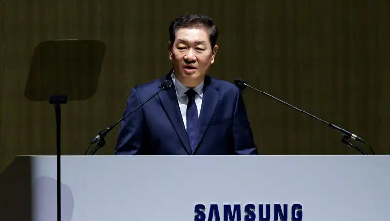 Samsung'un Eş CEO'su Hayatını Kaybetti: Teknoloji Dünyasında Büyük Sarsıntı