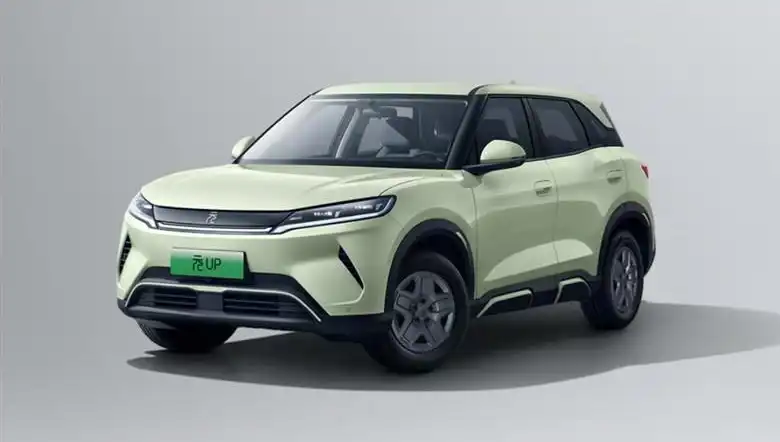 BYD'den Büyük Fırsat: Yüzde 25 İndirimle Yeni Fiyatlar