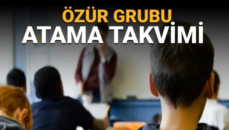 Öğretmenler İçin Mazerete Dayalı Yer Değiştirme Duyuruldu, Başvuru Tarihleri Açıklandı!