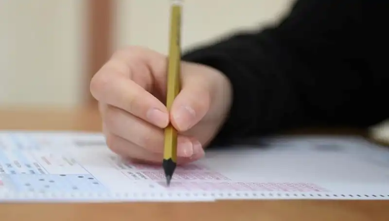 2025 YÖKDİL/2 Sınavı: Başvuru Tarihleri ve Detaylar Açıklandı