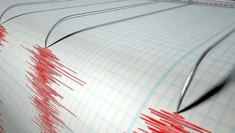 Denizli'de Şok Edici Deprem: 3.9 Büyüklüğünde Sarsıntı Yaşandı