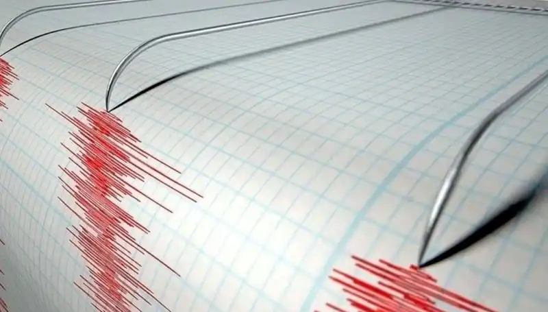 Osmaniye'de Beklenmedik Deprem: 3.2 Büyüklüğündeki Sarsıntı Ne Anlama Geliyor?